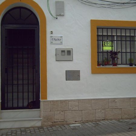 Ferienwohnung El Azahar Conil De La Frontera Exterior foto